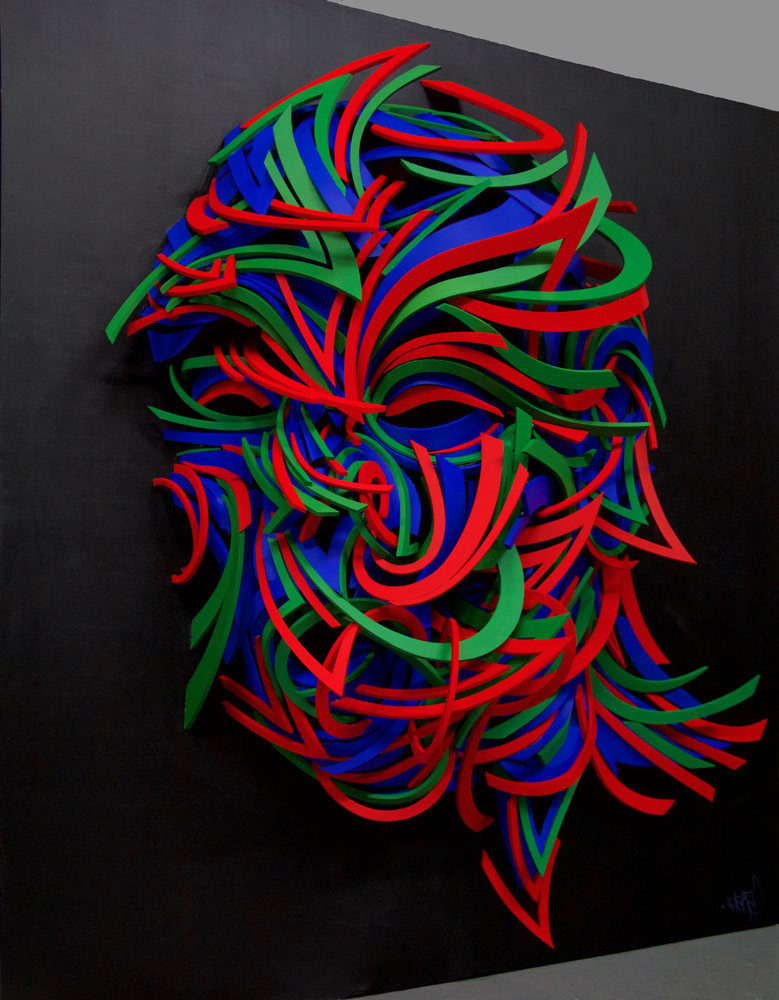 Marchal Mithouard, Shaka. Ondes RVB. 135X125X42 cm, acrylic paint and low-relief on wood, plexiglas box, 2017.